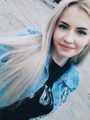 Виталина